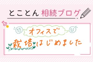画像：