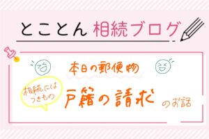 画像：