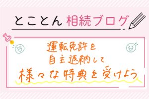 画像：
