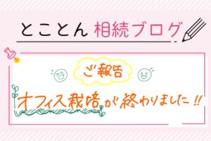 画像：