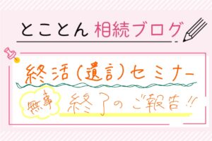 画像：