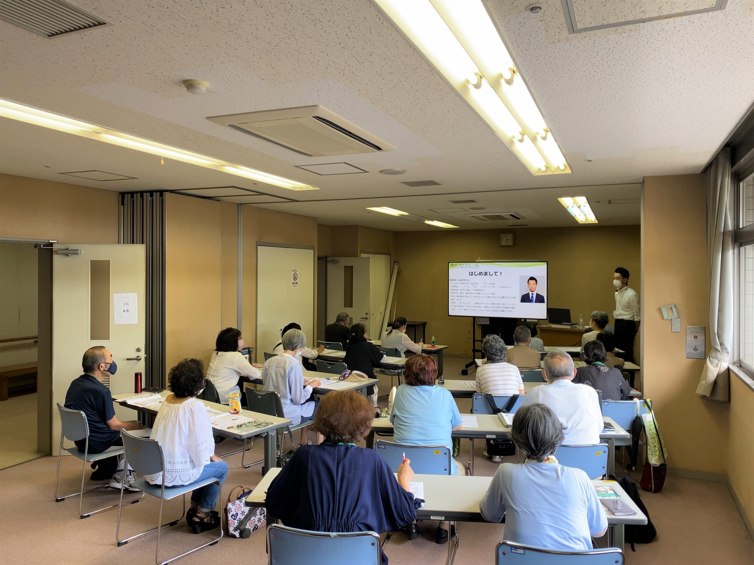 遺言セミナーの様子