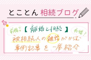 画像：