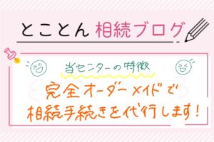 画像：