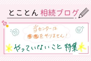 画像：