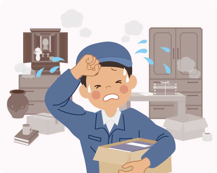 業者に依頼して代わりに片付けてもらうことで、体力的な負担もなく済みます