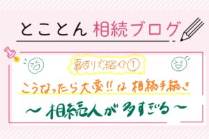 画像：