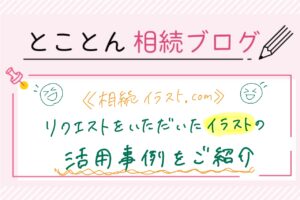 画像：