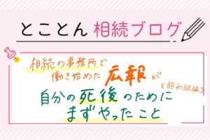 画像：