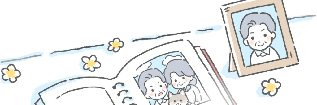 X漫画『わたしと相続の100日物語』ヘッダーイメージ