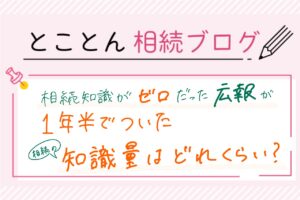 画像：